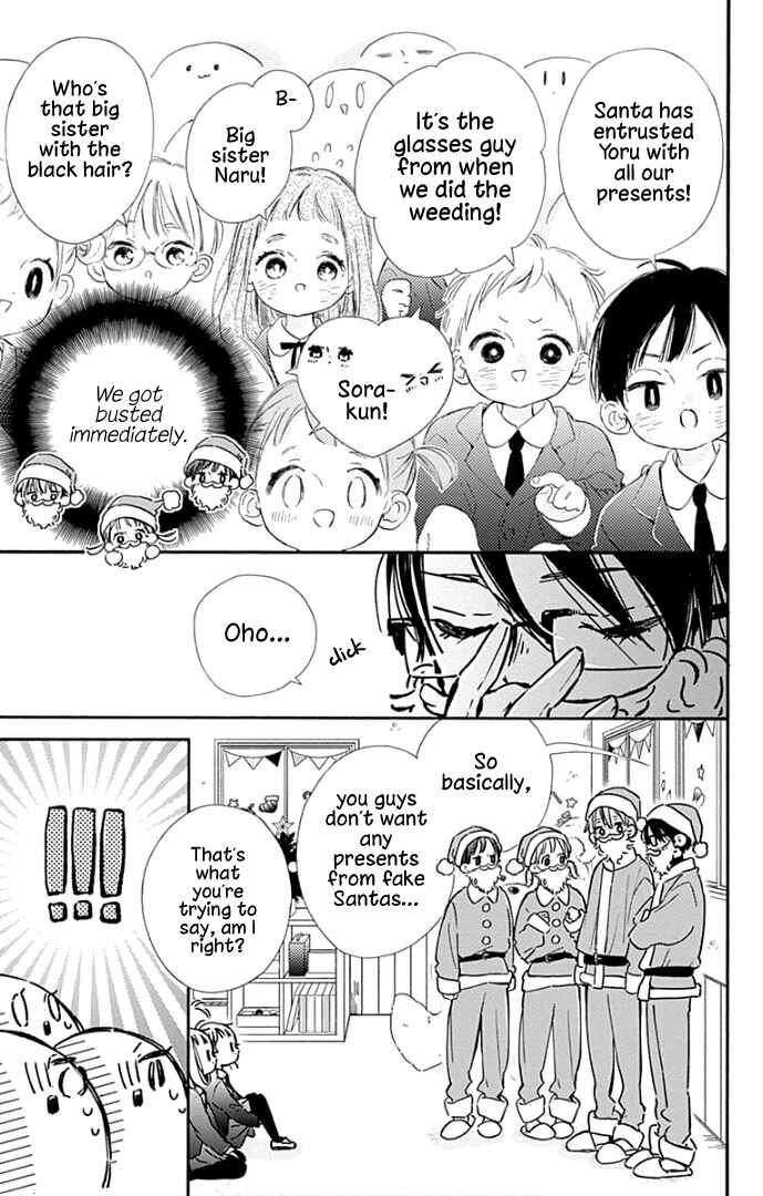 Page 16 Chapter 23 Hinata no Blue