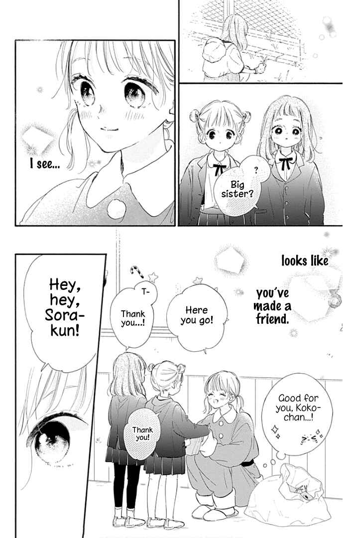 Page 19 Chapter 23 Hinata no Blue