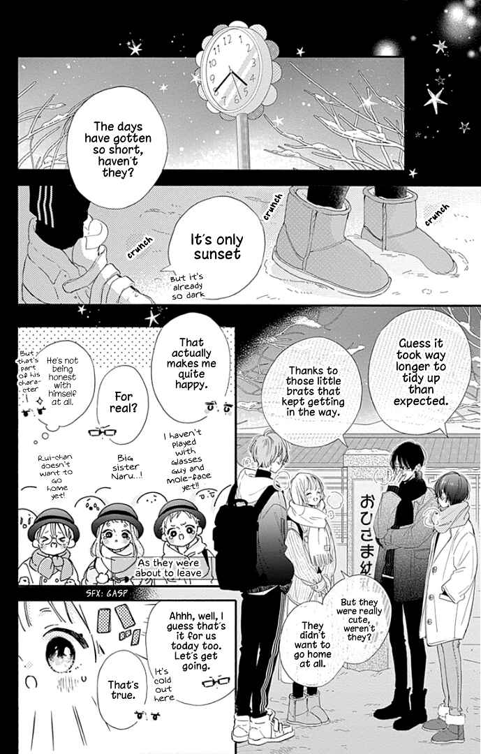 Page 27 Chapter 23 Hinata no Blue