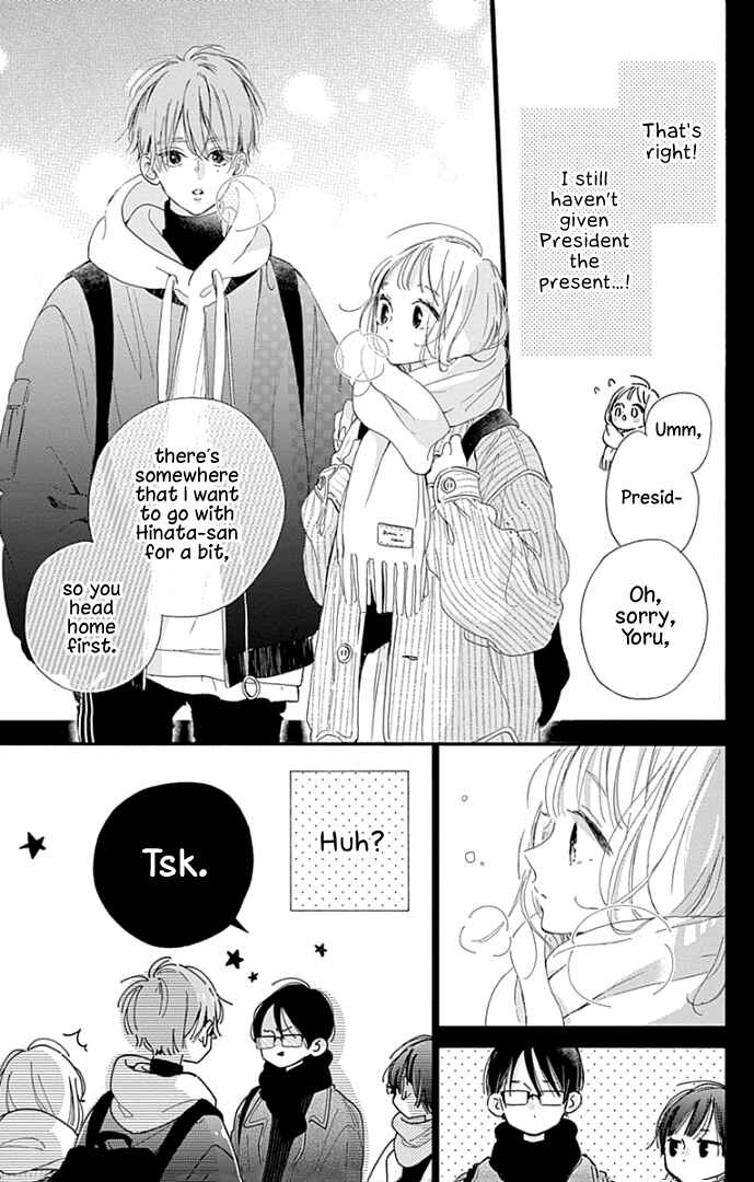 Page 28 Chapter 23 Hinata no Blue