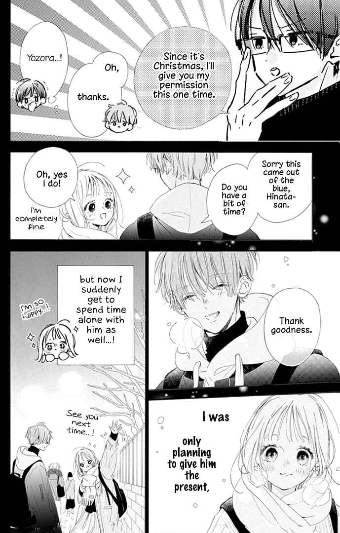 Page 29 Chapter 23 Hinata no Blue