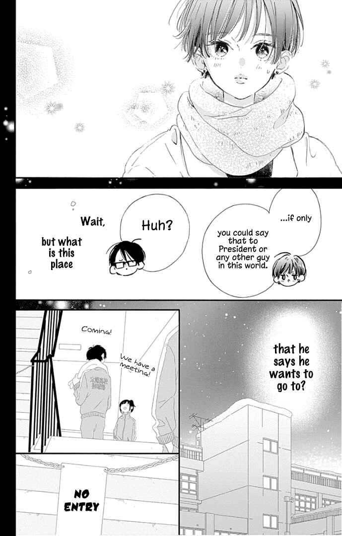 Page 31 Chapter 23 Hinata no Blue
