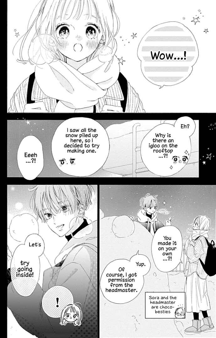 Page 33 Chapter 23 Hinata no Blue