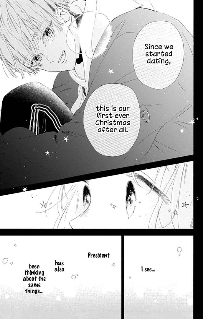 Page 36 Chapter 23 Hinata no Blue
