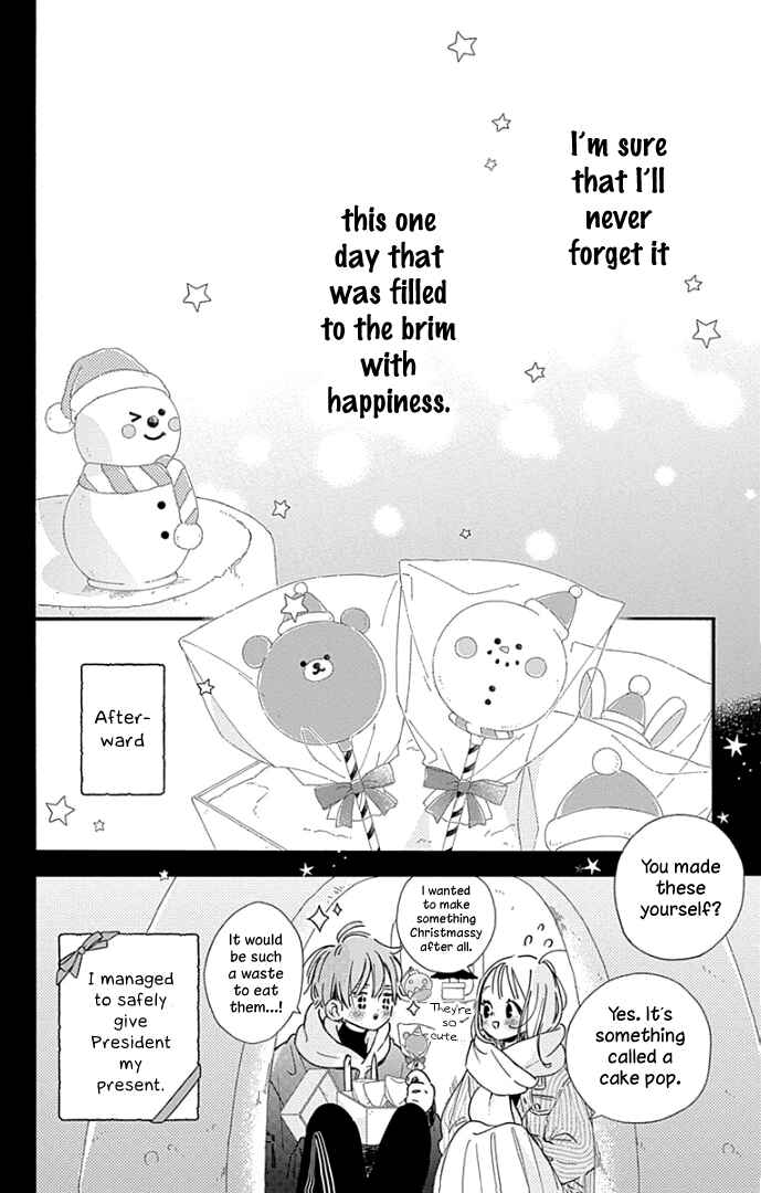 Page 46 Chapter 23 Hinata no Blue