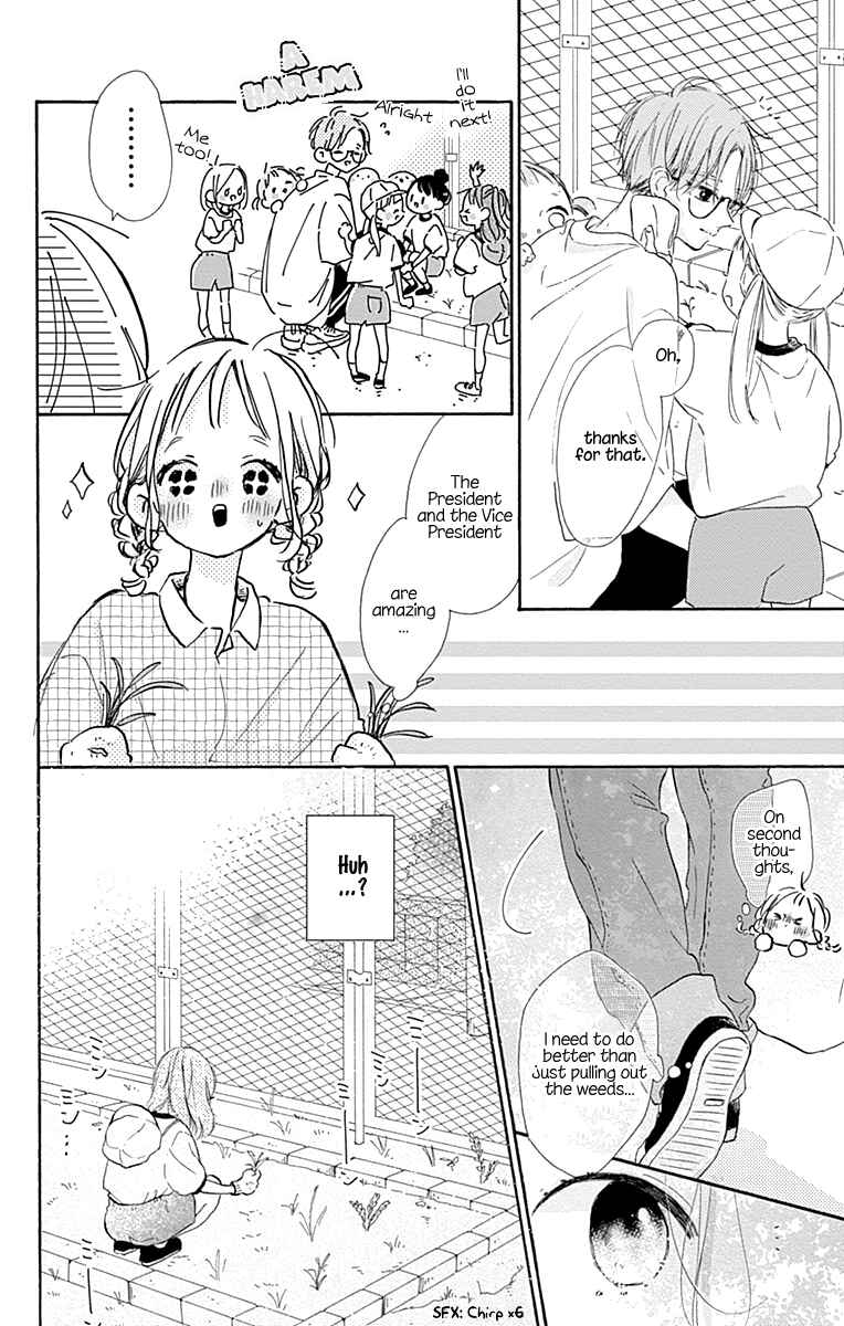 Page 25 Chapter 6 Hinata no Blue