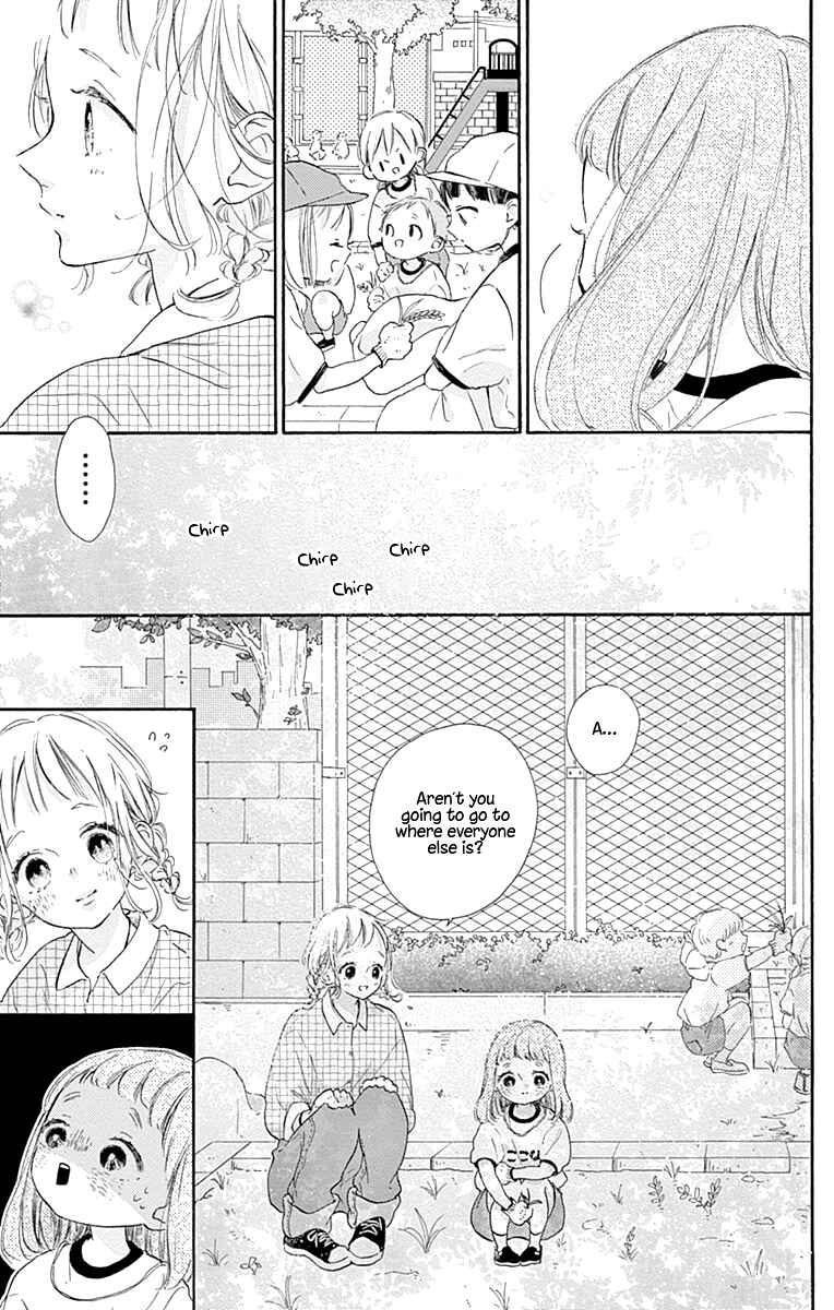 Page 26 Chapter 6 Hinata no Blue