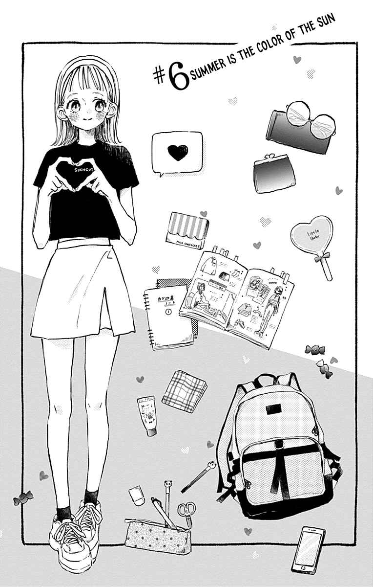 Page 4 Chapter 6 Hinata no Blue