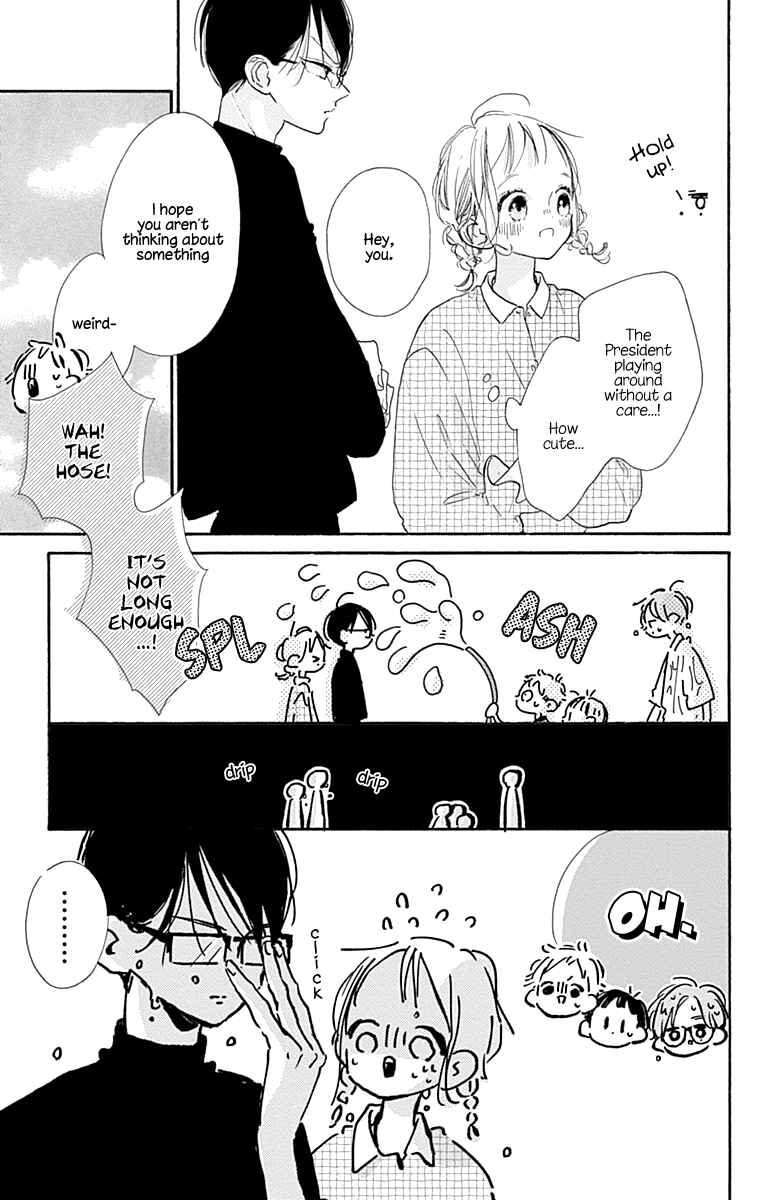 Page 40 Chapter 6 Hinata no Blue