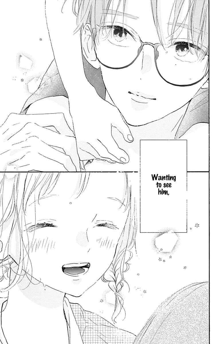 Page 42 Chapter 6 Hinata no Blue