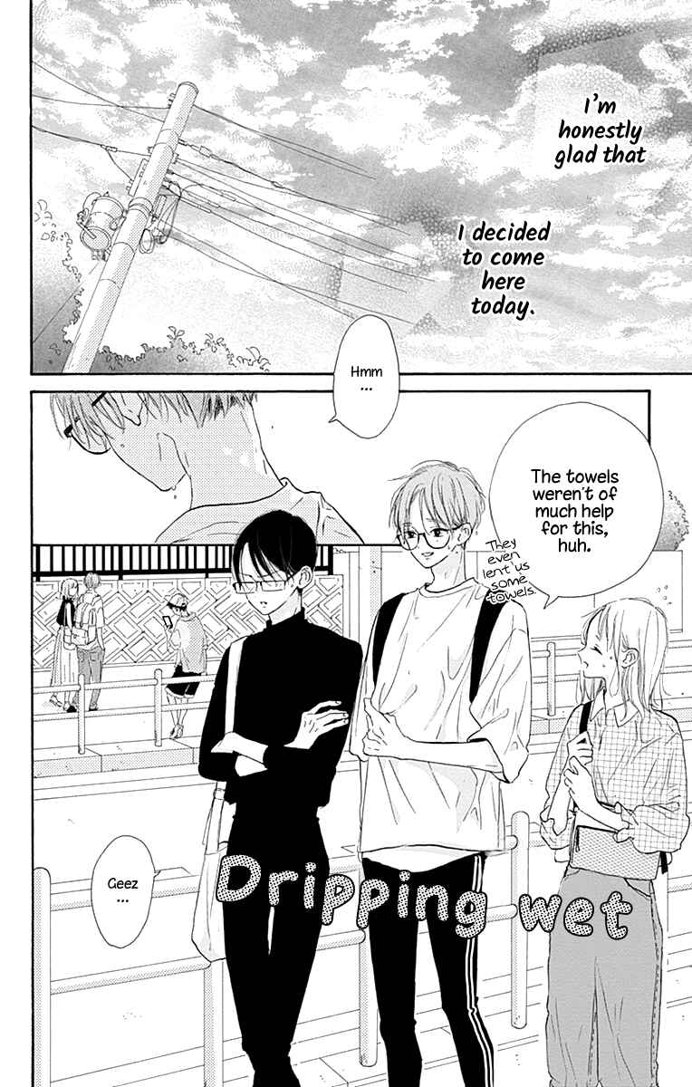 Page 43 Chapter 6 Hinata no Blue