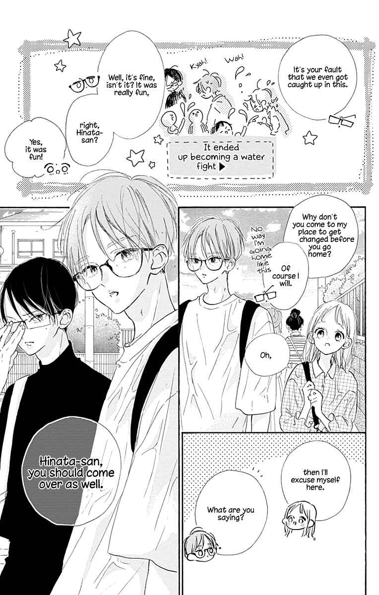 Page 44 Chapter 6 Hinata no Blue