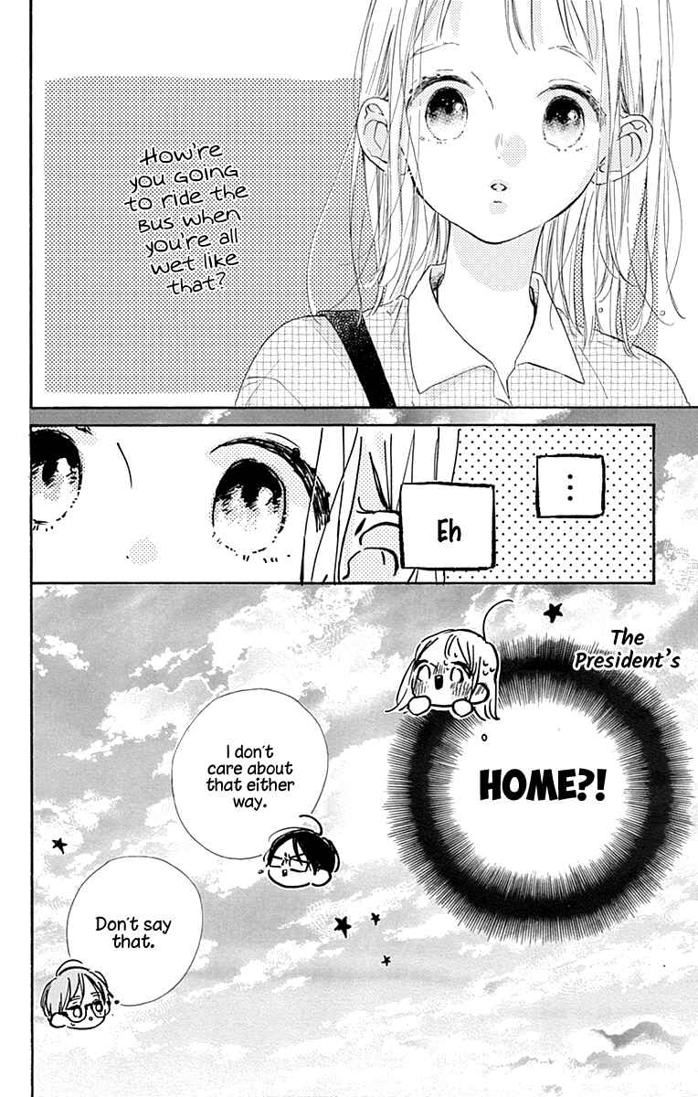 Page 45 Chapter 6 Hinata no Blue