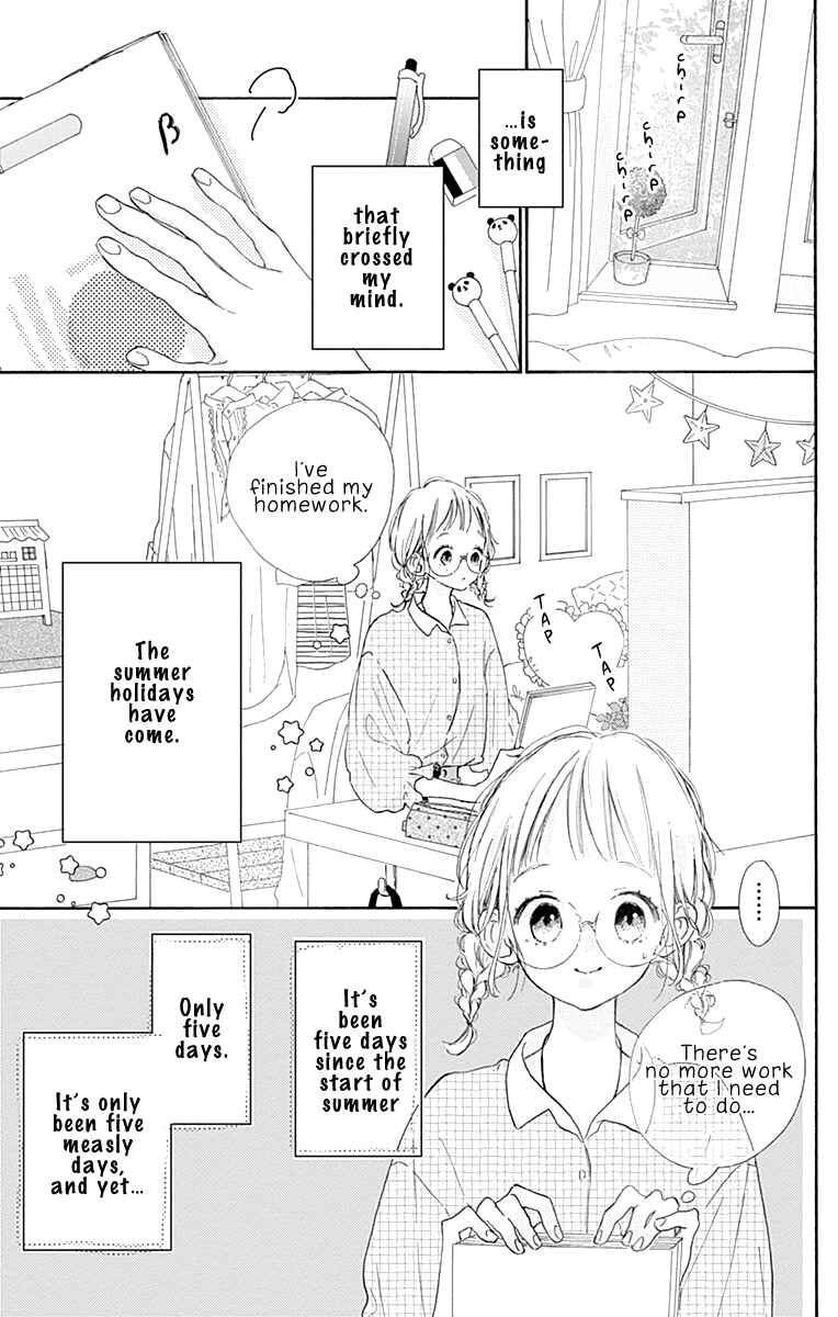 Page 6 Chapter 6 Hinata no Blue