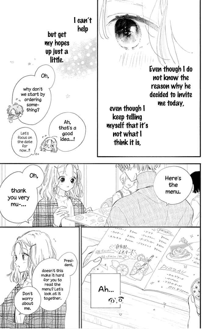 Page 10 Chapter 20 Hinata no Blue