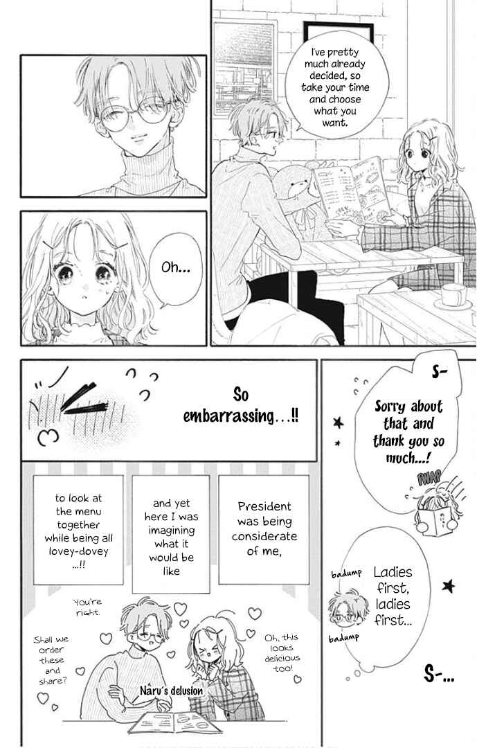 Page 11 Chapter 20 Hinata no Blue
