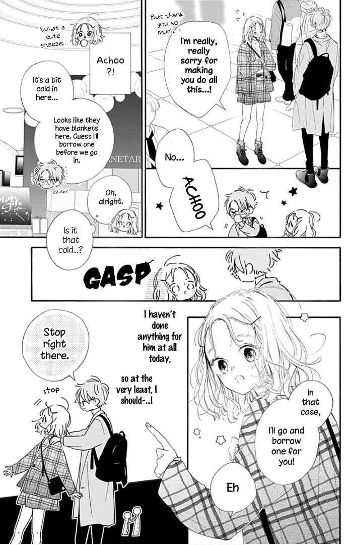 Page 18 Chapter 20 Hinata no Blue