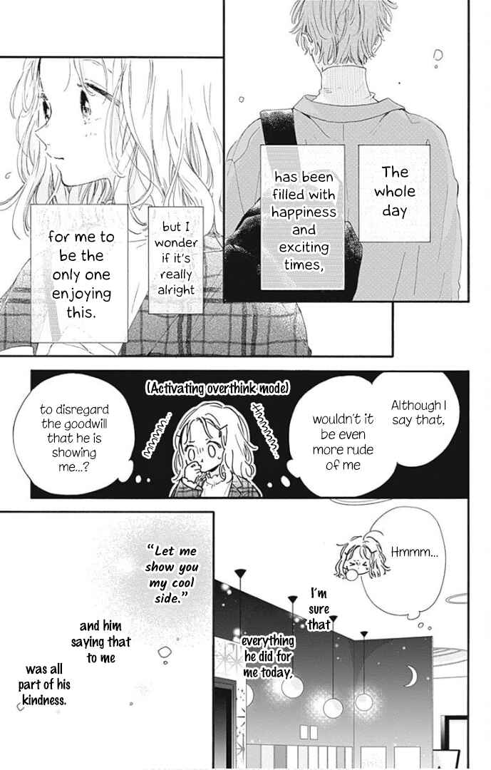 Page 20 Chapter 20 Hinata no Blue