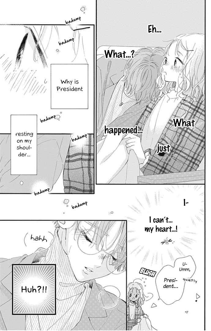 Page 24 Chapter 20 Hinata no Blue