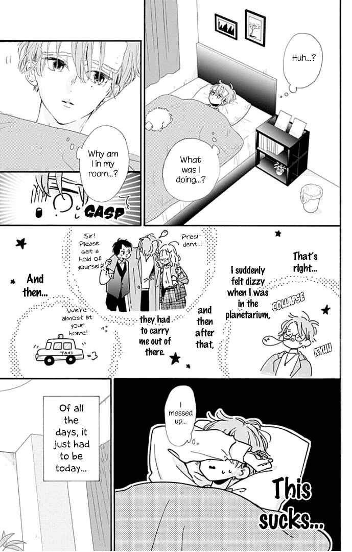Page 26 Chapter 20 Hinata no Blue