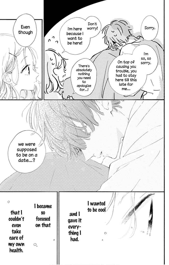 Page 28 Chapter 20 Hinata no Blue