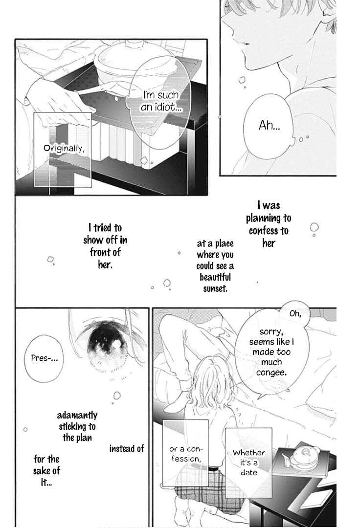 Page 35 Chapter 20 Hinata no Blue