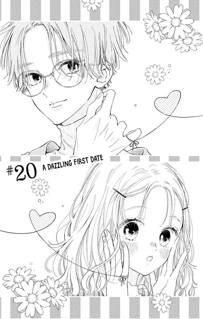Page 4 Chapter 20 Hinata no Blue