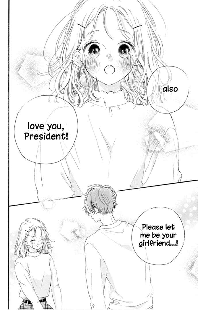 Page 41 Chapter 20 Hinata no Blue