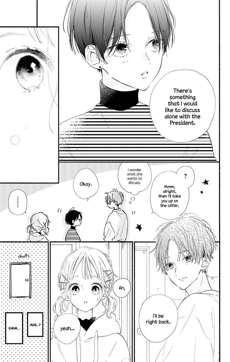 Page 12 Chapter 11 Hinata no Blue