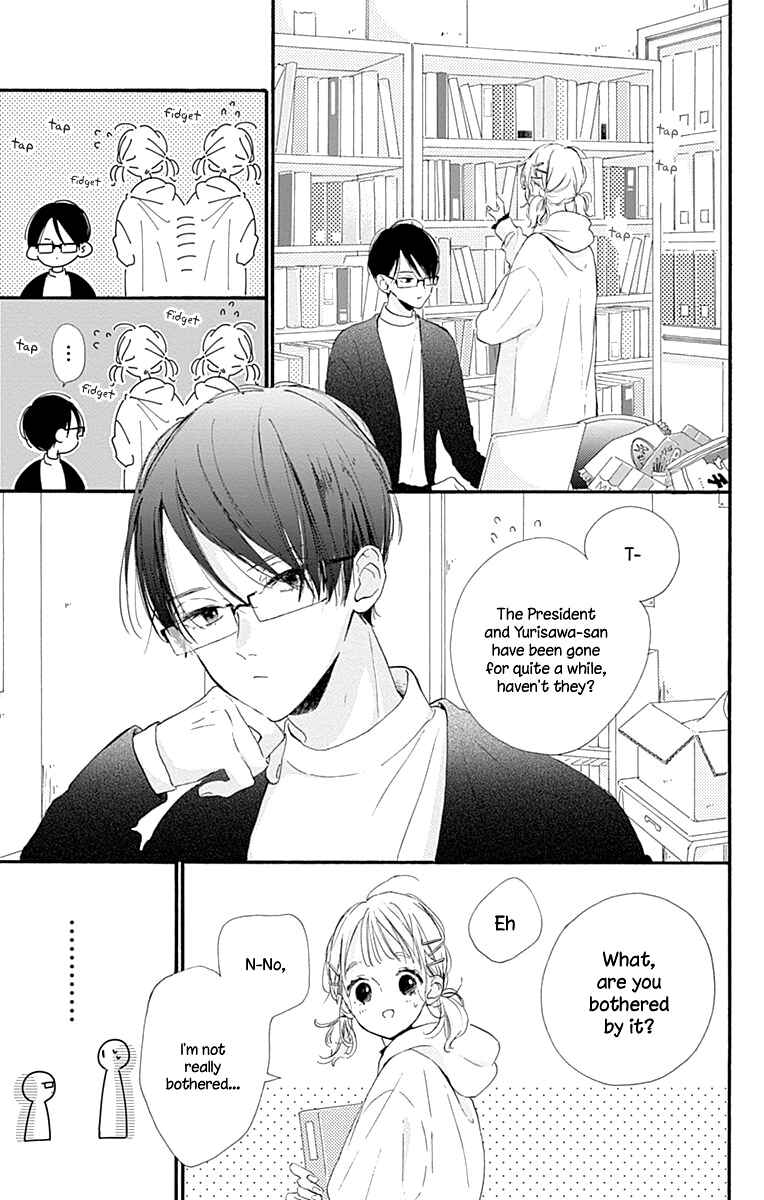 Page 14 Chapter 11 Hinata no Blue