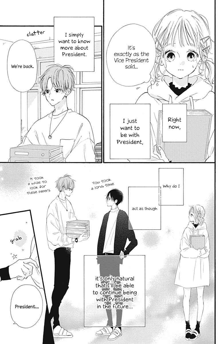 Page 20 Chapter 11 Hinata no Blue