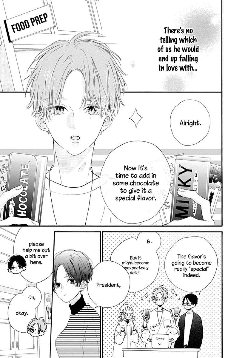 Page 22 Chapter 11 Hinata no Blue
