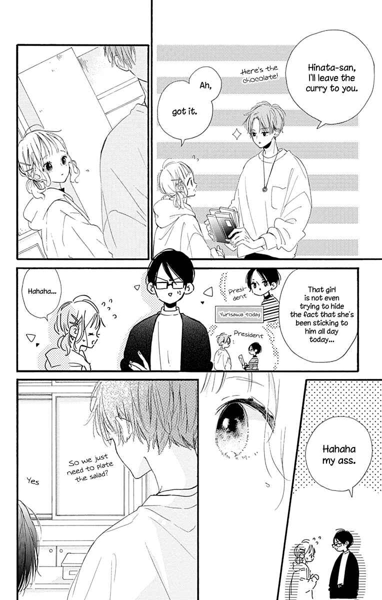 Page 23 Chapter 11 Hinata no Blue