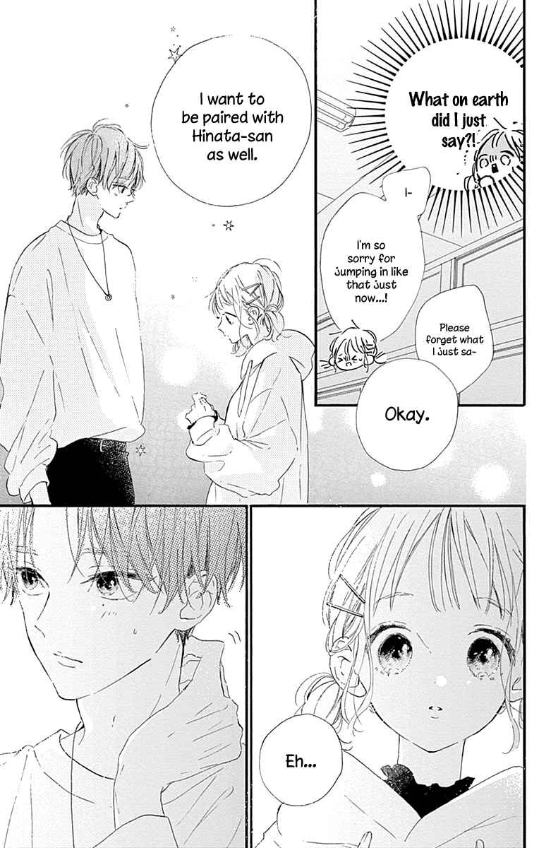 Page 28 Chapter 11 Hinata no Blue