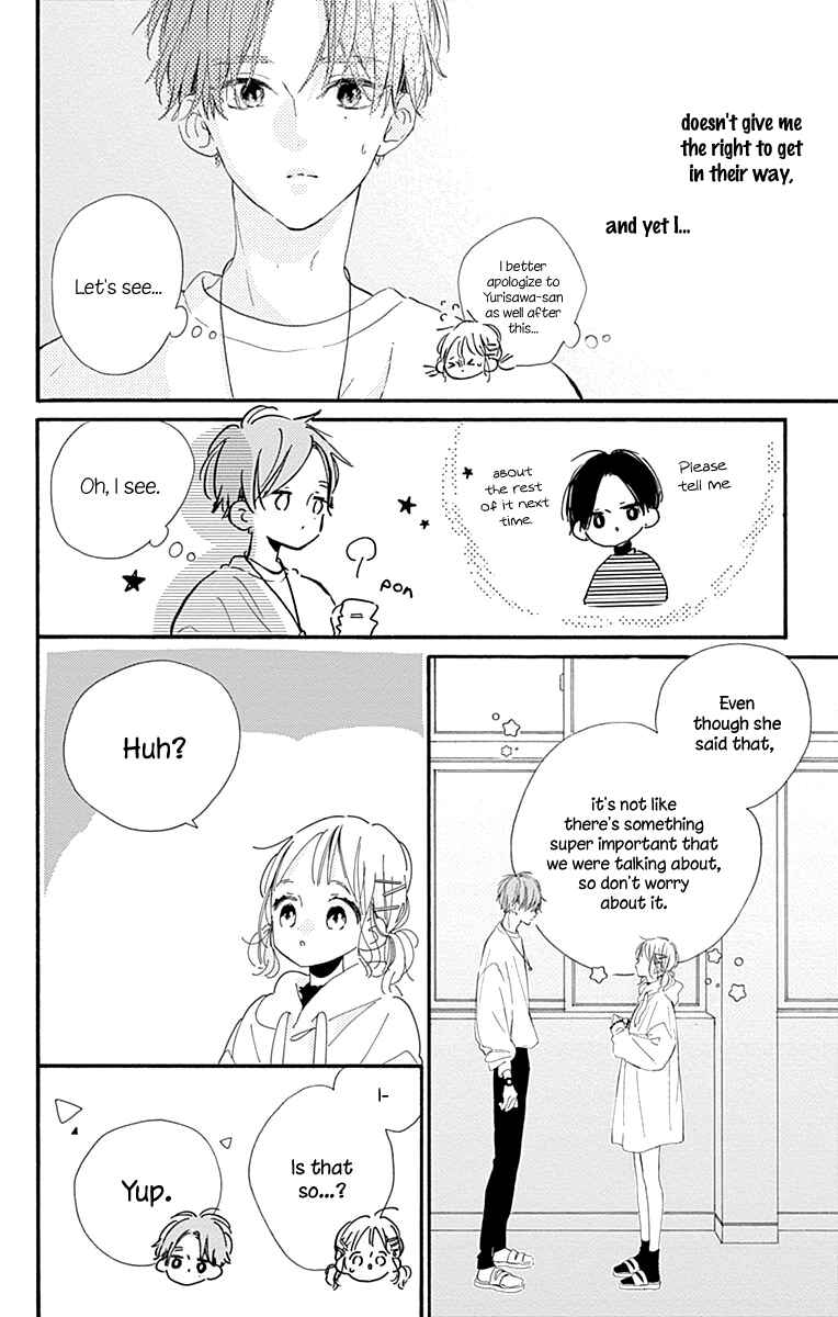 Page 31 Chapter 11 Hinata no Blue