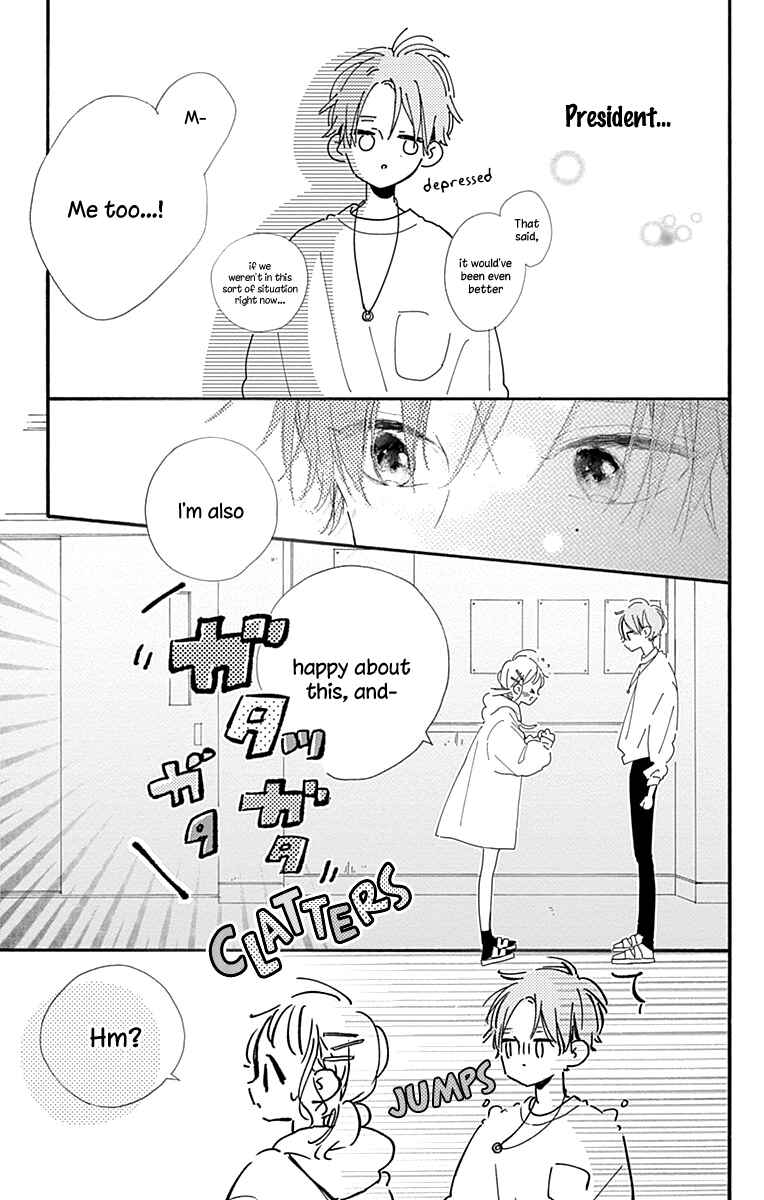 Page 34 Chapter 11 Hinata no Blue