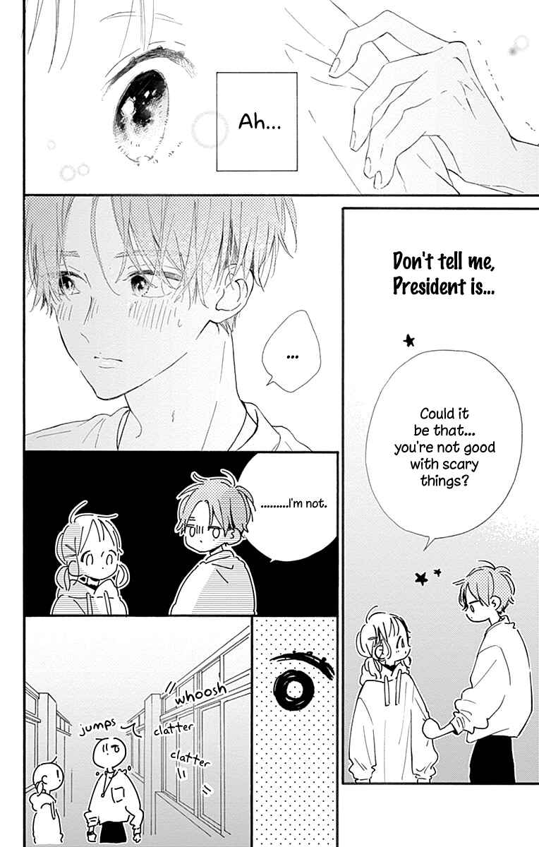 Page 37 Chapter 11 Hinata no Blue