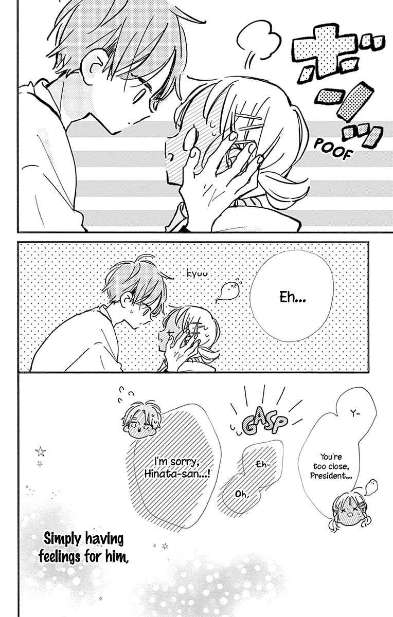 Page 43 Chapter 11 Hinata no Blue