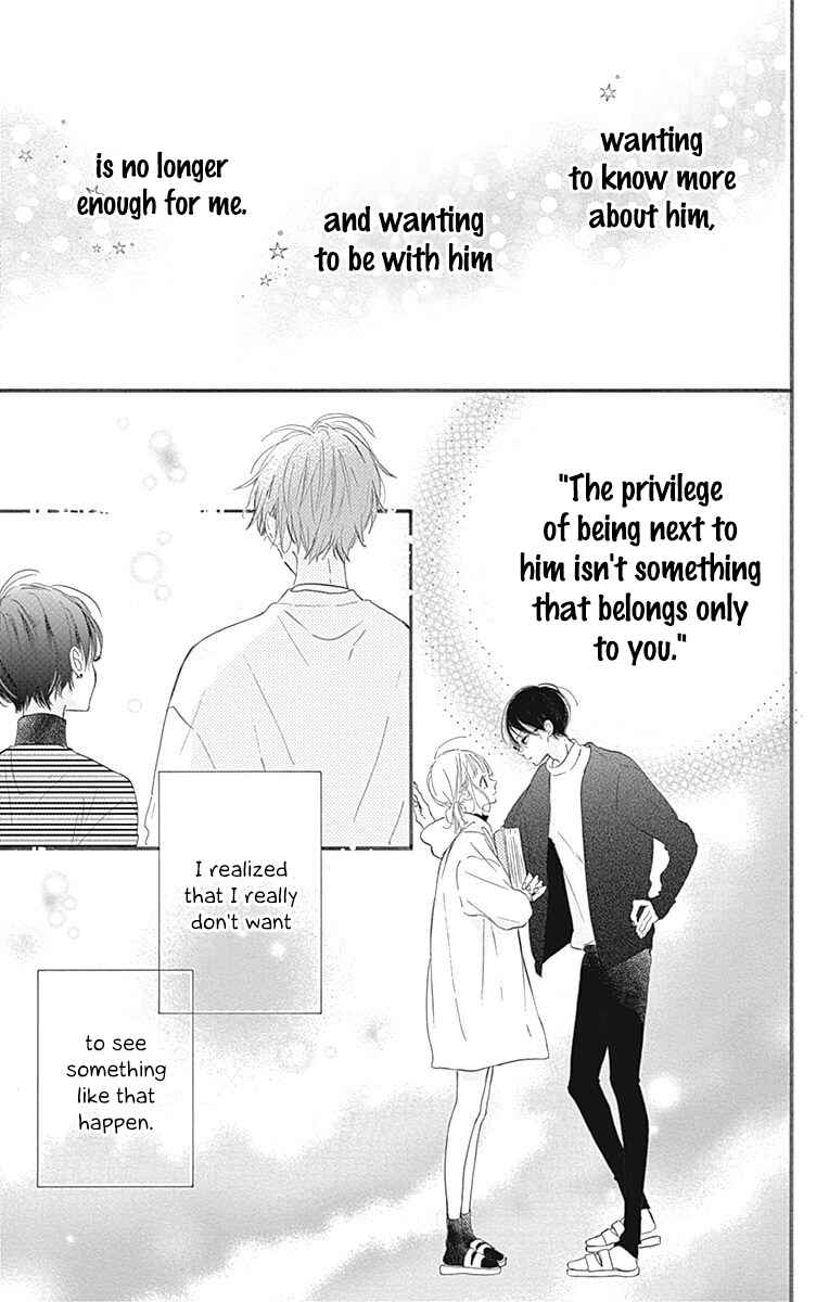 Page 44 Chapter 11 Hinata no Blue