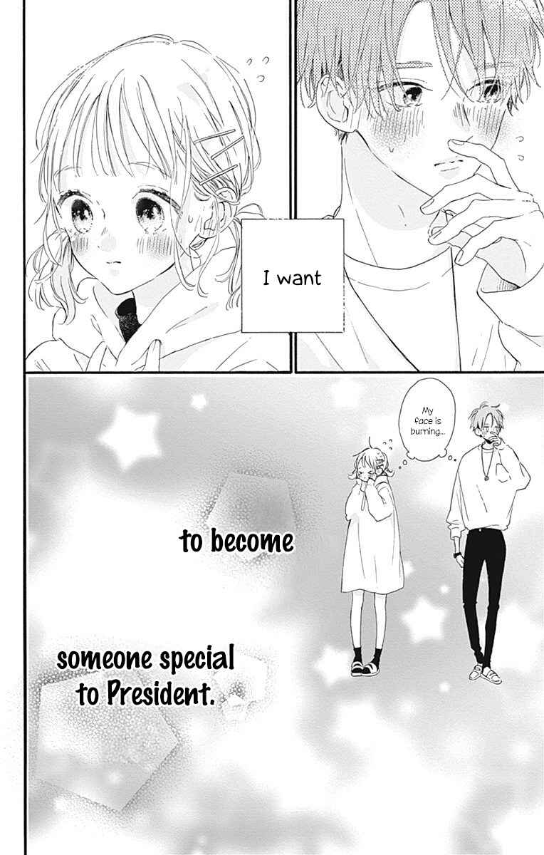 Page 45 Chapter 11 Hinata no Blue