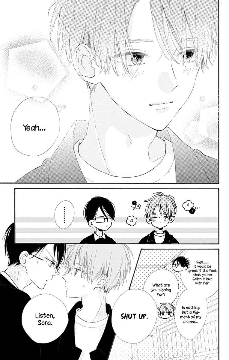 Page 12 Chapter 10 Hinata no Blue