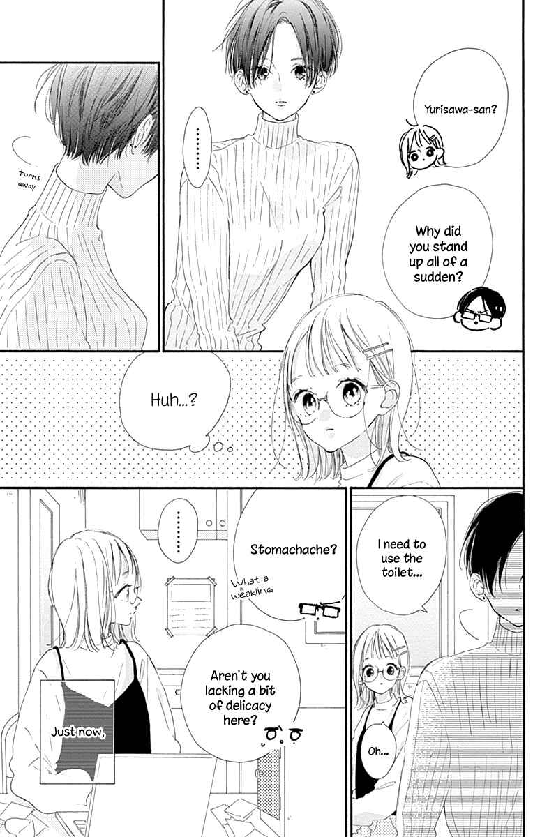Page 24 Chapter 10 Hinata no Blue