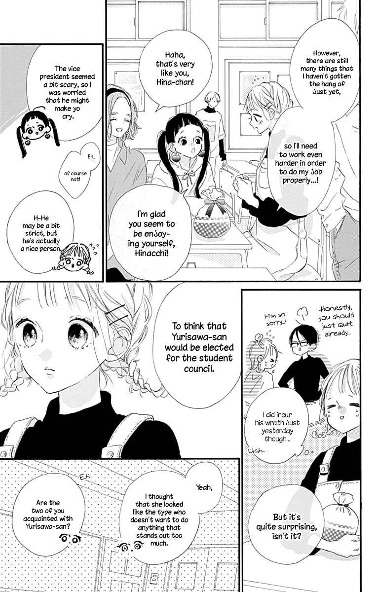 Page 26 Chapter 10 Hinata no Blue