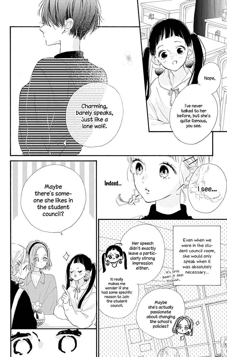 Page 27 Chapter 10 Hinata no Blue