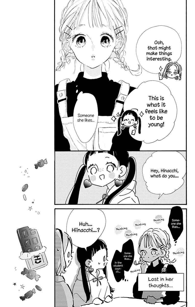 Page 28 Chapter 10 Hinata no Blue