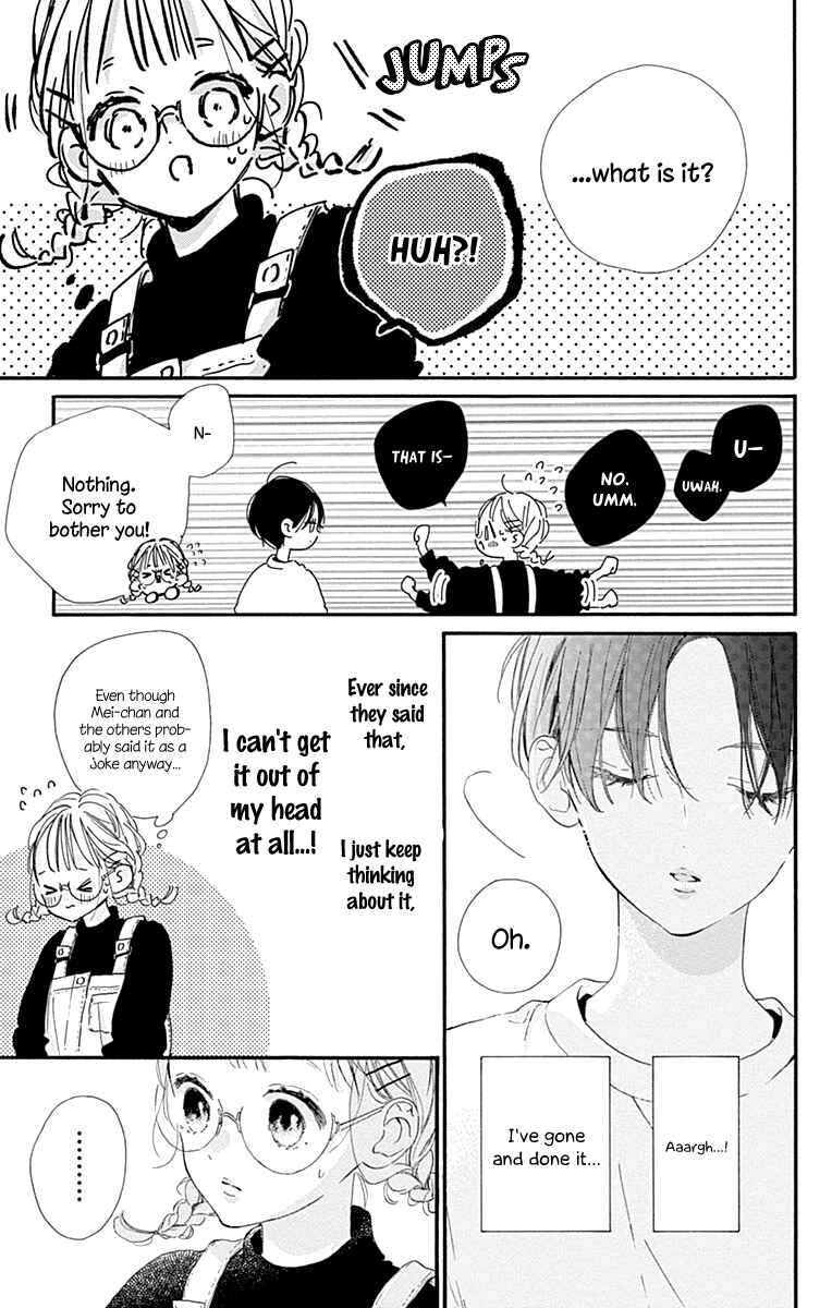 Page 30 Chapter 10 Hinata no Blue