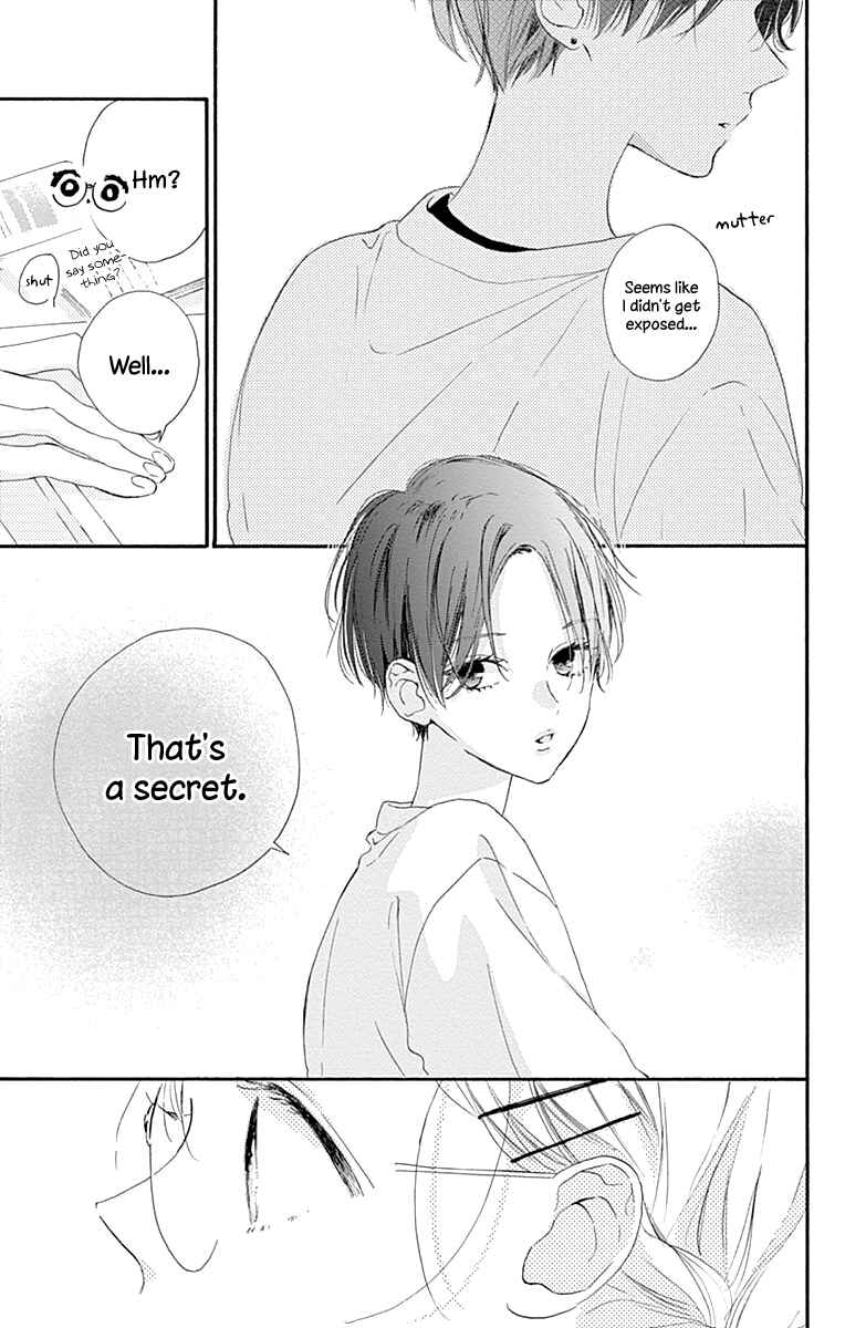 Page 32 Chapter 10 Hinata no Blue