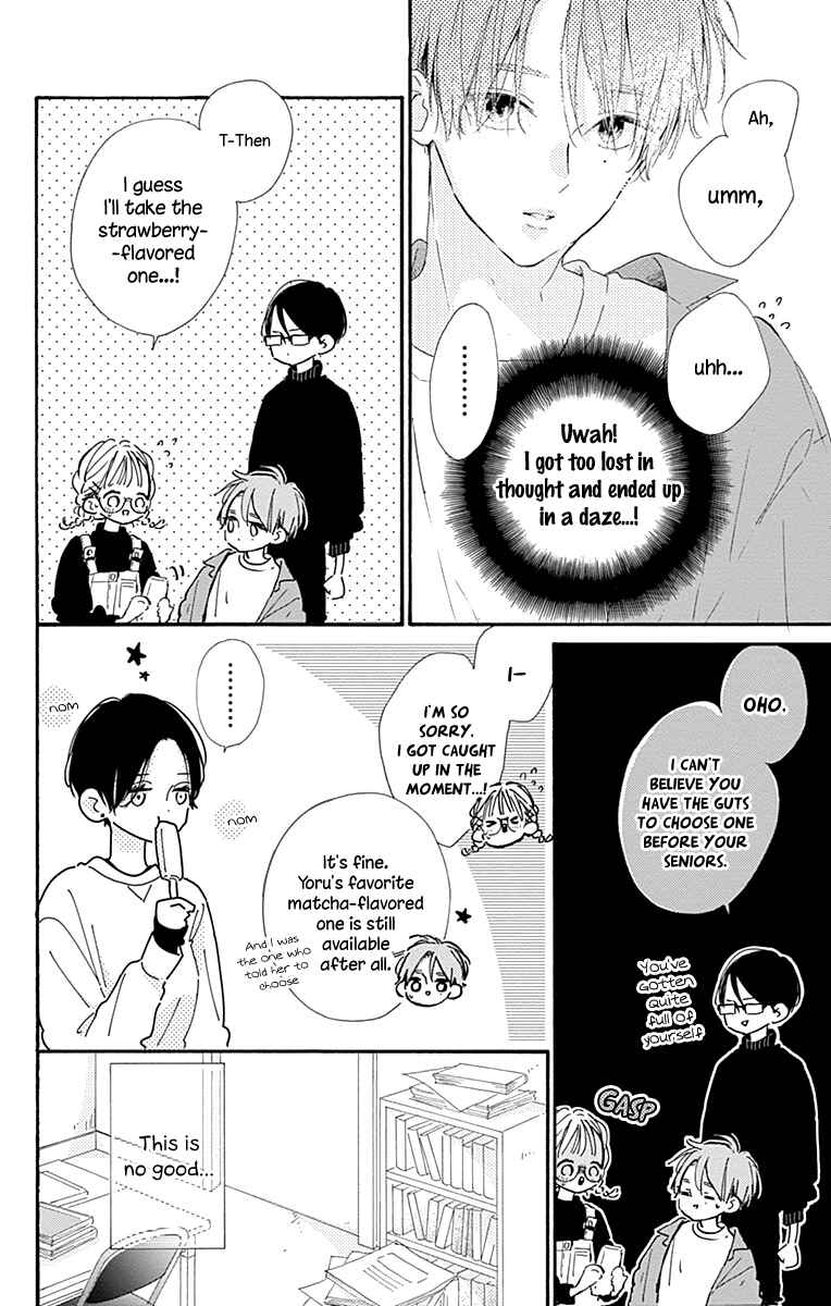 Page 35 Chapter 10 Hinata no Blue