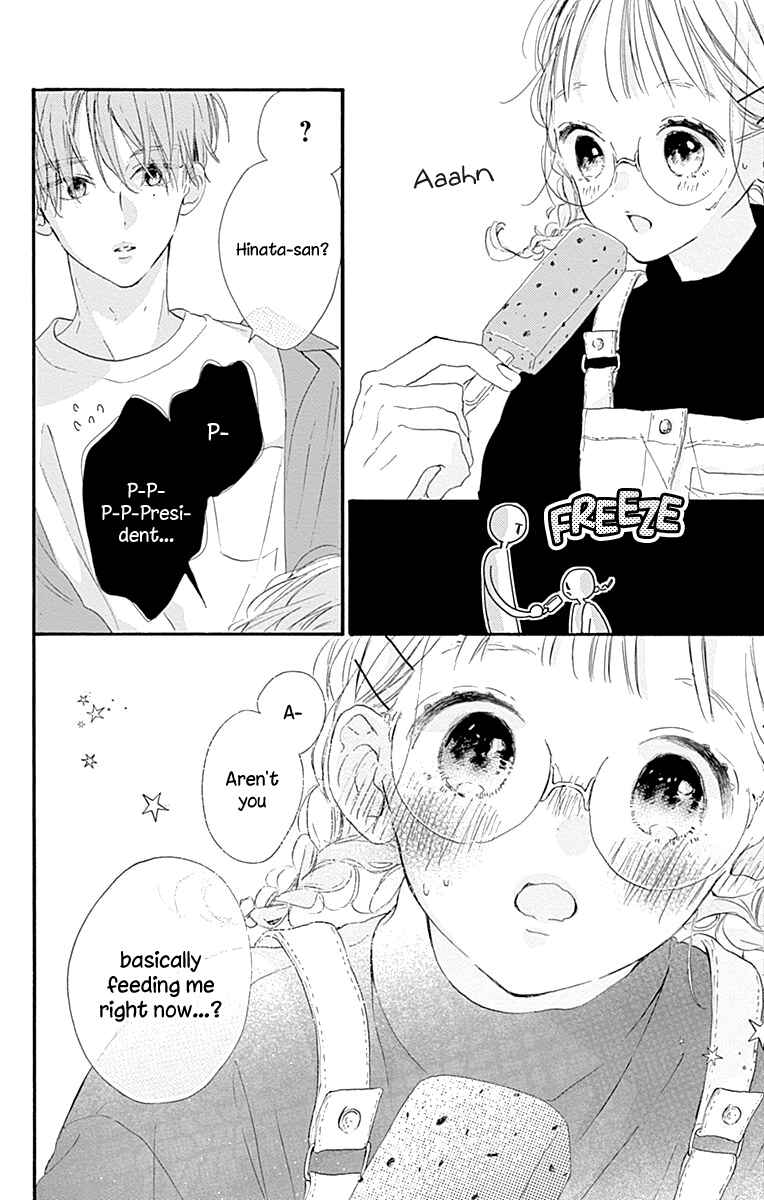 Page 39 Chapter 10 Hinata no Blue