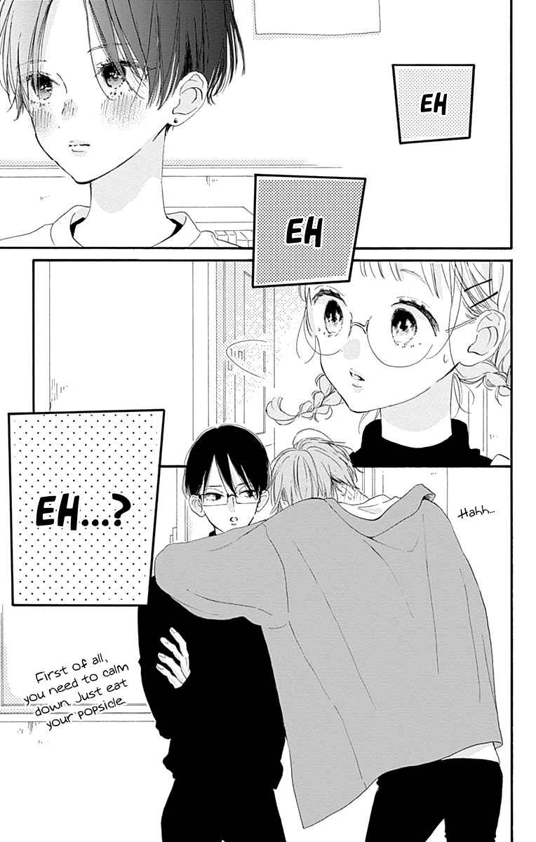 Page 44 Chapter 10 Hinata no Blue